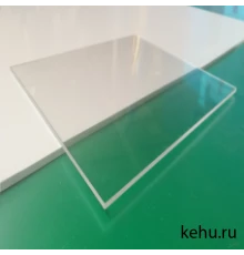 Оргстекло ACRYMA 2050x1500 0,3 мм