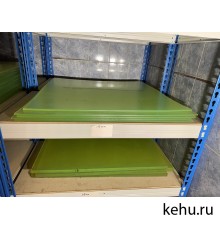 Полиуретан листовой СКУ-7Л 500x500 2 мм